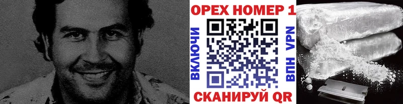 КОКАИН 98%  Керчь 