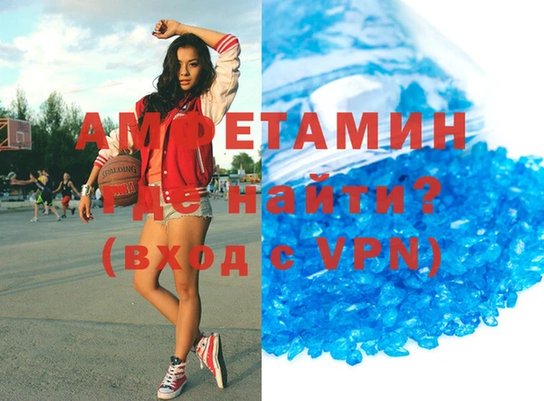 каннабис Абдулино