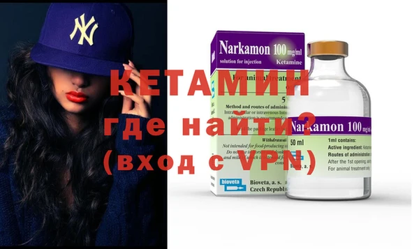 каннабис Абдулино