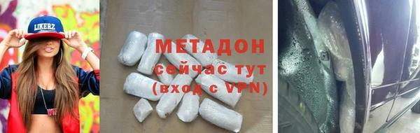 тгк Нея