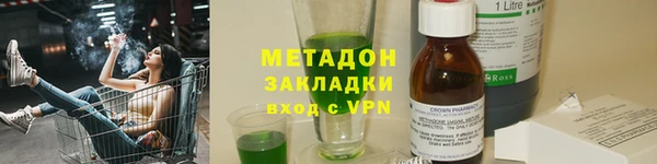 дмт Алексеевка