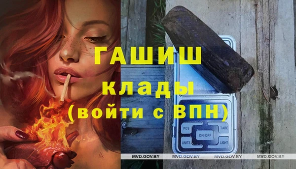 кокаин колумбия Алексин