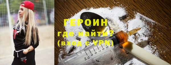 гашик Абаза