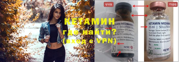 кокаин колумбия Алексин