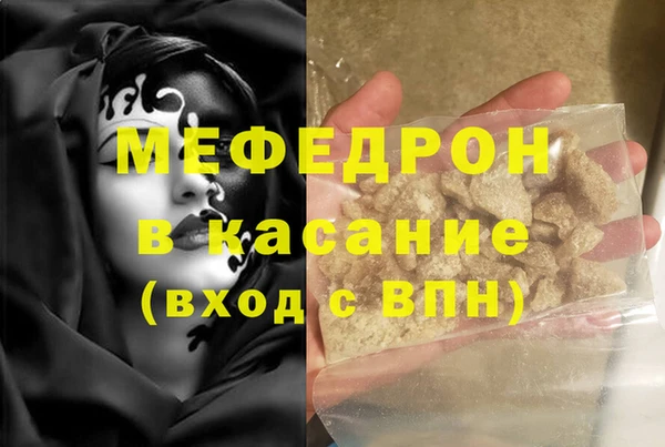 кокаин колумбия Алексин