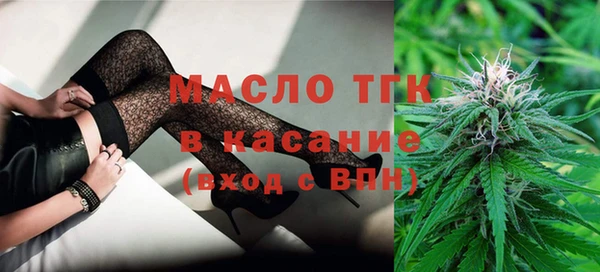 дмт Алексеевка