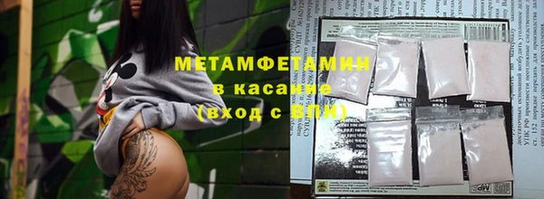 кокаин колумбия Алексин