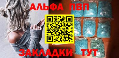 МДМА Кунгур