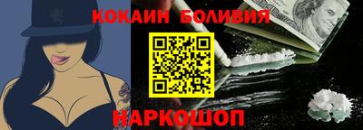 MDMA Кулебаки