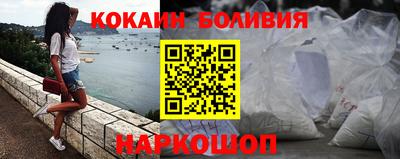 МДМА Кунгур