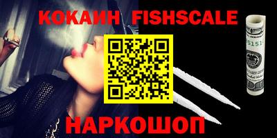 МДМА Кунгур