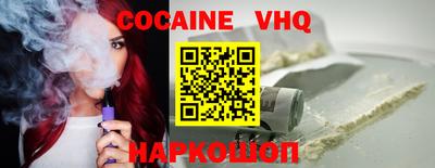 MDMA Кулебаки