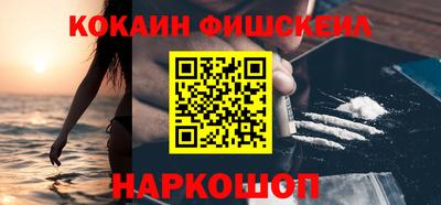 MDMA Кулебаки