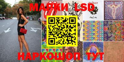 MDMA Кулебаки