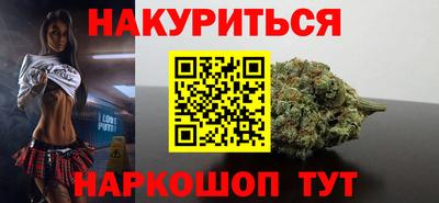MDMA Кулебаки