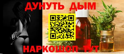 MDMA Кулебаки
