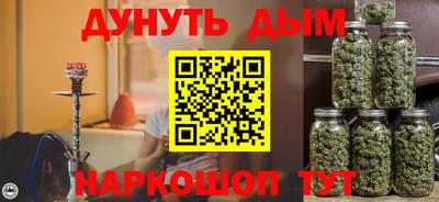 MDMA Кулебаки