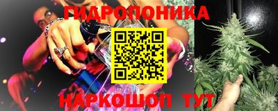 МДМА Кунгур