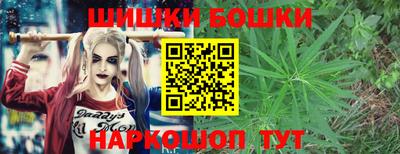 наркотики Кумертау