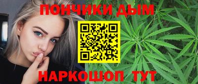 МДМА Кунгур