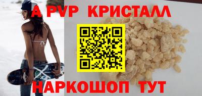 наркотики Кумертау