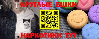 MDMA Кулебаки