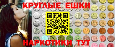 MDMA Кулебаки