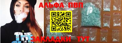 МДМА Кунгур