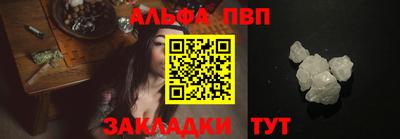 МДМА Кунгур