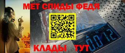 МДМА Кунгур