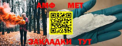 наркотики Кумертау