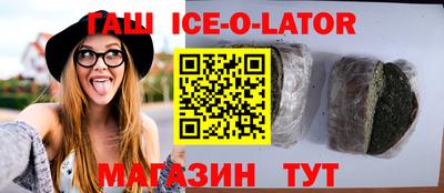 MDMA Кулебаки