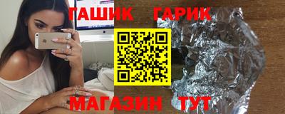 MDMA Кулебаки