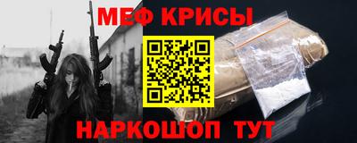 MDMA Кулебаки